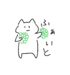すめし。（個別スタンプ：6）
