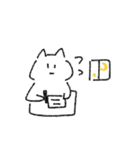 すめし。（個別スタンプ：14）