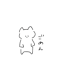 すめし。（個別スタンプ：17）