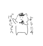 すめし。（個別スタンプ：24）