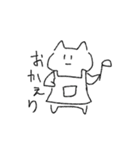 すめし。（個別スタンプ：30）