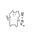 すめし。（個別スタンプ：31）