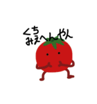 野菜パラダイスポウッ！！！/（個別スタンプ：8）
