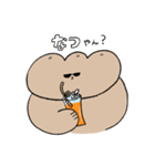 GYOZAINU ぎょうざいぬ 夏のお遊び（個別スタンプ：1）