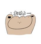 GYOZAINU ぎょうざいぬ 夏のお遊び（個別スタンプ：5）