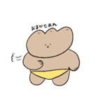GYOZAINU ぎょうざいぬ 夏のお遊び（個別スタンプ：9）