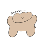 GYOZAINU ぎょうざいぬ 夏のお遊び（個別スタンプ：10）