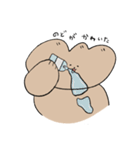 GYOZAINU ぎょうざいぬ 夏のお遊び（個別スタンプ：16）