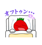 フルーティーズのLINEスタンプ ＜Part3＞（個別スタンプ：9）