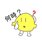 フルーティーズのLINEスタンプ ＜Part3＞（個別スタンプ：10）