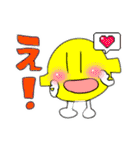 フルーティーズのLINEスタンプ ＜Part3＞（個別スタンプ：20）