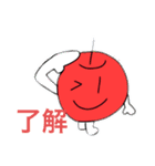 フルーティーズのLINEスタンプ ＜Part3＞（個別スタンプ：21）