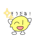 フルーティーズのLINEスタンプ ＜Part3＞（個別スタンプ：25）