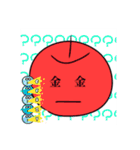 フルーティーズのLINEスタンプ ＜Part3＞（個別スタンプ：26）