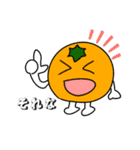 フルーティーズのLINEスタンプ ＜Part3＞（個別スタンプ：27）