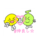 フルーティーズのLINEスタンプ ＜Part3＞（個別スタンプ：28）