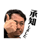 現実か幻か夢か（個別スタンプ：3）