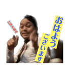 現実か幻か夢か（個別スタンプ：4）