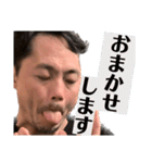現実か幻か夢か（個別スタンプ：9）