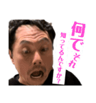 現実か幻か夢か（個別スタンプ：11）