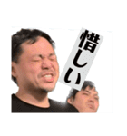 現実か幻か夢か（個別スタンプ：17）