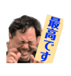 現実か幻か夢か（個別スタンプ：18）