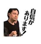 現実か幻か夢か（個別スタンプ：20）