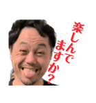 現実か幻か夢か（個別スタンプ：22）