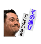 現実か幻か夢か（個別スタンプ：23）