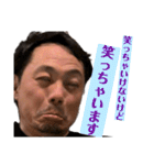 現実か幻か夢か（個別スタンプ：24）