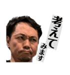 現実か幻か夢か（個別スタンプ：26）