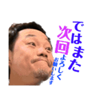 現実か幻か夢か（個別スタンプ：27）