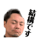 現実か幻か夢か（個別スタンプ：31）