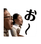 現実か幻か夢か（個別スタンプ：33）