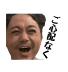 現実か幻か夢か（個別スタンプ：34）