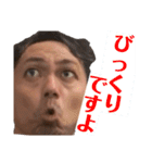 現実か幻か夢か（個別スタンプ：35）
