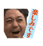 現実か幻か夢か（個別スタンプ：39）