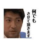 現実か幻か夢か（個別スタンプ：40）