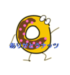 ドッドッドーナッツくん (公式スタンプ)（個別スタンプ：10）