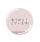 クリスチャンスタンプシンプル＆かわいい7（個別スタンプ：3）