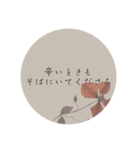 クリスチャンスタンプシンプル＆かわいい7（個別スタンプ：5）