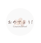 クリスチャンスタンプシンプル＆かわいい7（個別スタンプ：15）