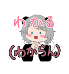 ぱんだ女子（個別スタンプ：3）