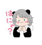 ぱんだ女子（個別スタンプ：4）