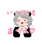 ぱんだ女子（個別スタンプ：6）