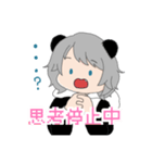 ぱんだ女子（個別スタンプ：8）