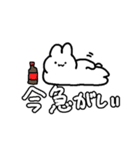 かわいいどうぶつのスタンヌ（個別スタンプ：2）