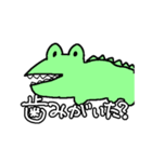 かわいいどうぶつのスタンヌ（個別スタンプ：6）