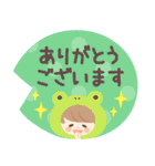 mushくん9（個別スタンプ：7）