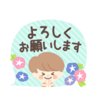 mushくん9（個別スタンプ：18）